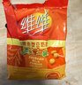 维维维他型豆奶粉760g*2袋营养早餐即食代餐 非转基因大豆 线下同款 实拍图