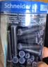 施耐德（Schneider）钢笔墨囊墨水胆非碳素不堵笔德国进口欧标钢笔适用开学必备用品100支装 蓝色6803 实拍图