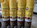 碧丽珠 皮革护理剂330ml 皮具护理剂清洁剂   去污清洁免水洗 超市同款 实拍图