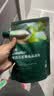 英氏婴幼儿低筋麦芯面粉500g 婴标自制辅食蛋糕烘焙面包吐司儿童早餐 实拍图