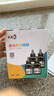 彩格cc388a碳粉适用惠普hp m1136墨粉88a m126a p1106 p1108 p1007 m1213 m1216 m202n m128fn打印机碳粉墨粉 实拍图