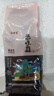 赤小豆 农家去湿气红豆薏仁五谷杂粮粗粮豆类煮粥 赤小豆500g*2袋 实拍图