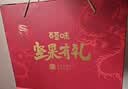百草味坚果零食礼盒礼包1620g/10罐每日坚果罐装坚果干果巴旦木核桃送礼 实拍图