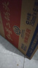 红星二锅头 大二 清香型白酒 56度 750ml*6瓶 整箱装（预售专享） 实拍图
