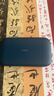 华为随身wifi3pro可移动无线可插卡三网通随行4g路由器车载全国通用流量5Ghz双频E5783-836 实拍图