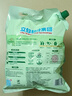 立白卫仕天然除菌洗衣粉4.76斤 除菌率99.99% 72h抑菌 孕婴适用 实拍图