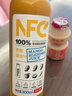 农夫山泉100%纯果汁NFC芒果混合汁300ml*24瓶鲜果0添加剂饮料礼盒 实拍图