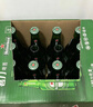 喜力星银啤酒 500ml*12瓶整箱装 全麦酿造 喜宴礼酒踏春送礼踏春送礼 晒单实拍图