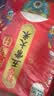 十月稻田 当季新米 特等五常大米 绿色食品 10斤(溯源 原粮稻花香2号 5kg) 实拍图