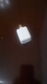 倍思小冰充20W氮化镓充电器适用苹果17充电头快充iPhone16promax15/14/13手机iPad插头 白 实拍图