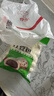 安井红豆包 1kg 2斤装约33个 豆沙包 广式早茶糕点点心 家庭装面点 实拍图