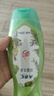 ABC私处洗液私密护理卫生抑菌洗液200ml*2(茶树精华草本抑菌 ) 实拍图