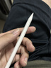 Apple/苹果 Pencil Pro 磁吸触控笔手写笔苹果笔电容笔书写绘画ipad笔 适用于iPad Pro/Air/mini机型 实拍图
