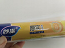妙洁中号保鲜袋200只 加厚实塑料食品袋子厨房超市 实拍图