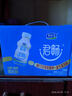 君乐宝君畅乳酸菌饮品乳酸菌发酵含膳食纤维330mL*12瓶整箱发货聚餐解腻 实拍图