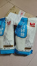 滇品客10斤云南食用白砂糖甘蔗白糖咖啡烹饪烘焙专用食糖大袋装商用批发 甘蔗白砂糖560gx2袋（螺旋盖） 实拍图