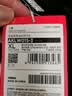 珀莱雅（PROYA）红宝石水乳护肤品双抗套装化妆品补水保湿紧致抗皱旗舰款体验装 【爆款试用】红宝石活肤水20ml 实拍图