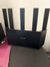 Tenda腾达路由器WiFi7【云霄BE5100】千兆穿墙王信号放大器增强无线超强2.5g网口家用电竞立式BE6L Pro 实拍图