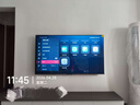 Vidda 海信电视65英寸 R65【伸缩挂架版】一级能效 144Hz高刷 智慧屏 以旧换新液晶游戏平板电视机 实拍图