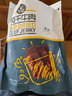 科尔沁手撕风干牛肉干 原味500g净含量 量贩装 休闲零食 肉干肉脯 特产 实拍图