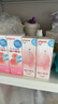 贝亲（Pigeon）婴儿桃叶水水乳冰感保湿身体乳深层滋润120ml IA316 实拍图