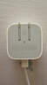 Apple/苹果 40W type-c快充充电器 苹果usb-c原装充电头 旗舰店新款苹果iphone17/16/15promax充电器 实拍图