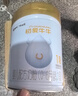 蒙牛（MENGNIU）初爱牛牛婴幼儿配方奶粉1段（0-6个月龄） 120g 实拍图