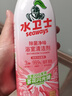 水卫士除菌净味浴室清洁剂480g*3瓶卫生间瓷砖厕所马桶玻璃清洗剂 实拍图