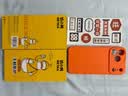 奶小鸭适用苹果17promax手机壳 iphone17promax保护套镜头全包液态硅胶超薄防摔简约软壳男女款 星宇橙 实拍图