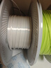 拓竹PLA Basic基础 3D打印耗材 高韧性易打印 RFID智能参数识别--净重1kg 玉石白10100 无料盘 实拍图