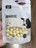 雪原特产奶贝大礼包 奶片奶酪棒儿童节零食礼盒贺礼送礼1015g 实拍图