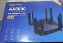 锐捷千兆无线WiFi6路由器2.5G 6000M 游戏加速 160M频宽 电竞路由 巡洋舰 睿易RG-EW6000GX PRO 实拍图