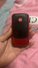 金立V2 翻盖老人手机4G全网通移动联通电信 大屏学生老年人手机大字大声 双卡双待长续航功能机 红色 2.4英寸-4G全网通双卡版 实拍图