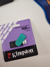 金士顿（Kingston）128GB USB3.2 Gen 1 U盘 DTXS 缤纷多彩旋转U盘 时尚便携 学习办公投标电脑优盘 实拍图