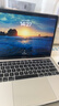 苹果（Apple） MacBook Pro/Air 二手苹果笔记本电脑 商务 办公 游戏 设计 剪辑 99新19款962灰992银8G/256G带Bar 实拍图