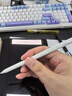 绿联电容笔iPad触控笔适用2026年iPad Pro/Air 8/Mini/iPad11平板触屏手写笔磁吸Apple Pencil二代 实拍图