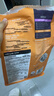 素力高（SolidGold）【美毛升级款】进口鲜肉美毛鳕鱼鱼油美毛猫粮3磅/1.36kg 实拍图