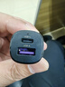 绿联【销量NO1】车载充电器超级快充点烟器转换器插头一拖二PD30W适用苹果17华为小米汽车 实拍图