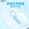 护舒宝瞬洁丝薄超薄量多日用卫生巾干爽网面姨妈巾瞬吸透气试用囤货官方 【超薄日用】240mm34片 实拍图