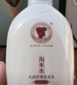 长发小寨【非遗第一洗发水】控油蓬松洗发水400g 淘米水长效改善细软塌 实拍图