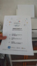 HP惠普2820/10打印机学生家用打卷子作业能连手机彩色照片小型喷墨A4复印扫描一体机支持无线WIFI HP2823蓝白【打印/复印/扫描】带屏显手机无线 套餐1：【黑彩加墨+升级高品质墨水4瓶】+ 实拍图