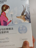 自然堂【邓凯同款】雪莲舒缓保湿面膜26ml*5 补水保湿滋润 敏肌母亲节 实拍图