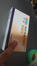 【原研进口】可定 瑞舒伐他汀钙片10mg*28片/盒 实拍图