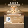 欧姆龙（OMRON）电子血压计血压仪家用老人测量仪医用高精准 HEM-7124 实拍图
