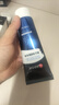 仁和匠心脱毛膏男生专用男士四肢腋下腿面唇胡子须私密处去毛不永久再生长 实拍图
