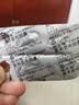 【原研药】西乐葆 塞来昔布胶囊 0.2g*18粒/盒   实拍图
