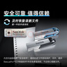 闪迪（SanDisk）64GB U盘 CZ73 安全加密 数据恢复 学习电脑办公投标 小巧便携 车载 大容量金属优盘 实拍图