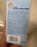 戴·可·思婴儿金盏花护理面霜50g 儿童舒缓补水保湿乳液 婴幼儿宝宝擦脸油 实拍图