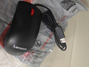 联想（Lenovo）鼠标有线鼠标 办公鼠标 联想大红点M120Pro有线鼠标 笔记本台式机鼠标 实拍图