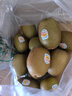 佳沛（zespri）新西兰 阳光金奇异果12粒特大果单果124-146g 猕猴桃水果礼盒 实拍图